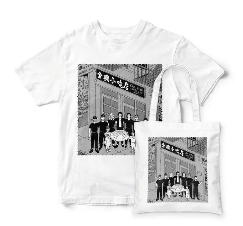 Ilya Milstein x NYC Kam Hing Coffee Shop