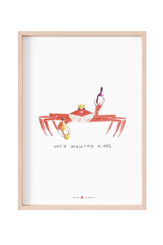 Emily Chen x NYC Wu's Wonton King