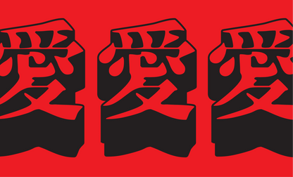 Zipeng Zhu x AAPI Women Lead